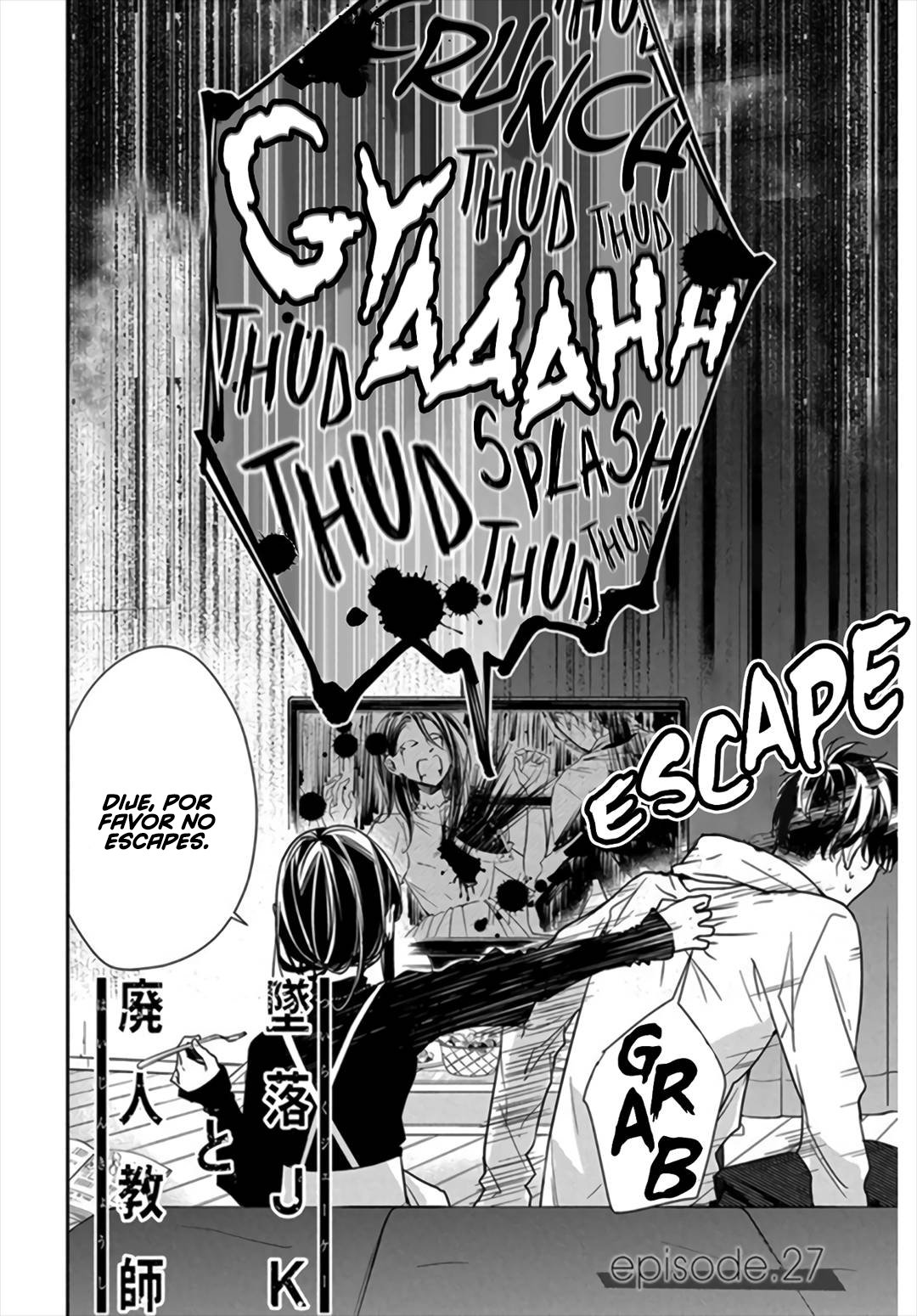 Tsuiraku JK to Haijin Kyoushi Capitulo 27 página 4