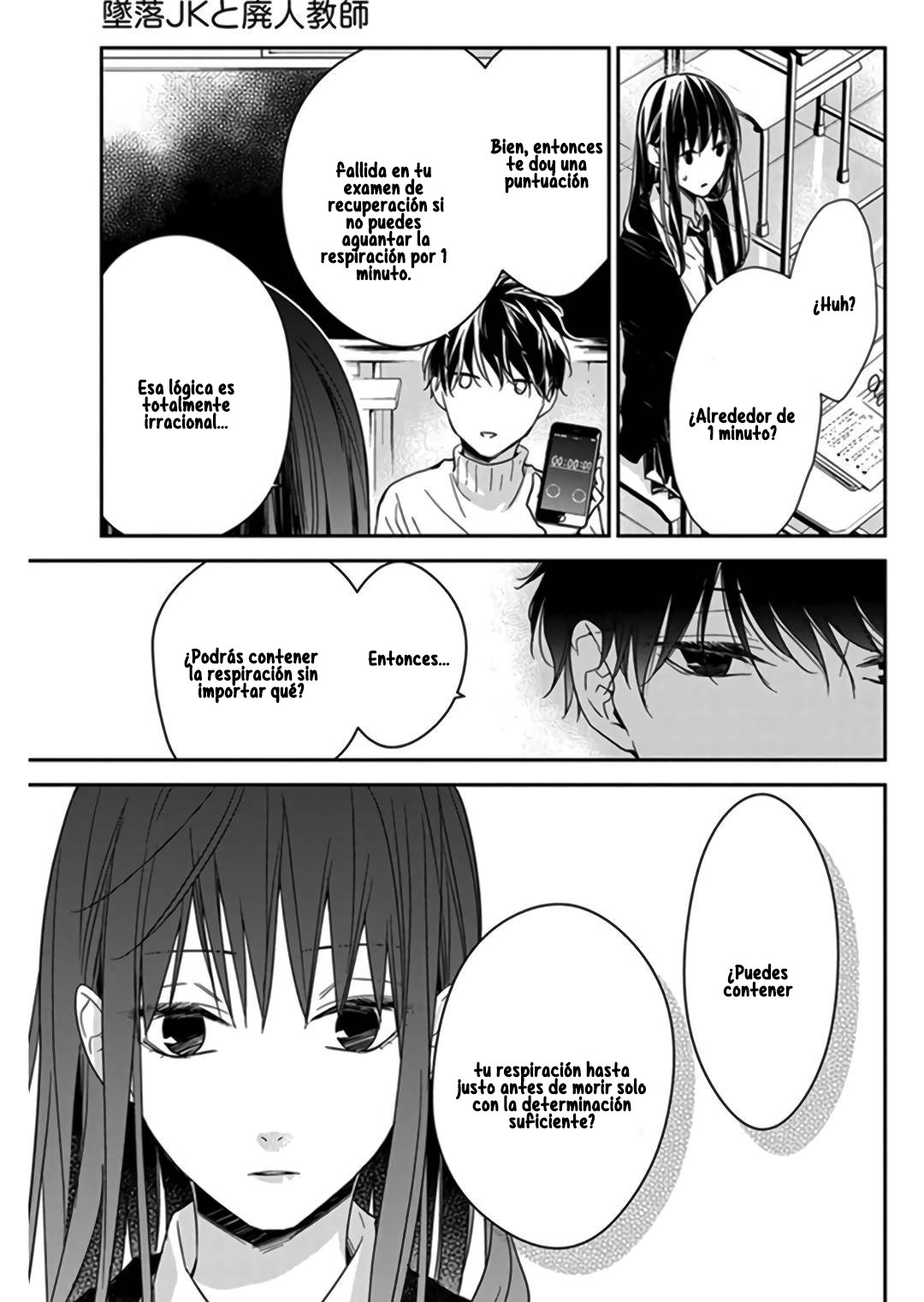 Tsuiraku JK to Haijin Kyoushi Capitulo 28 página 15