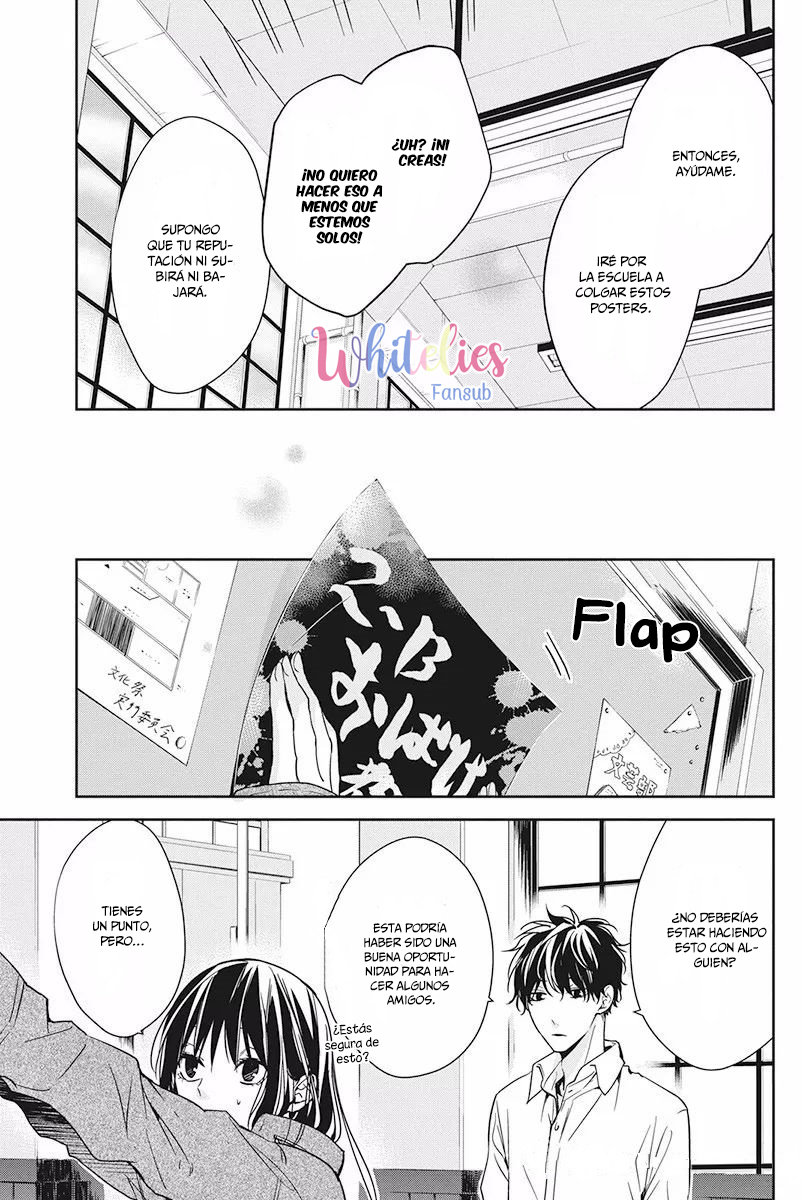 Tsuiraku JK to Haijin Kyoushi Capitulo 29 página 14