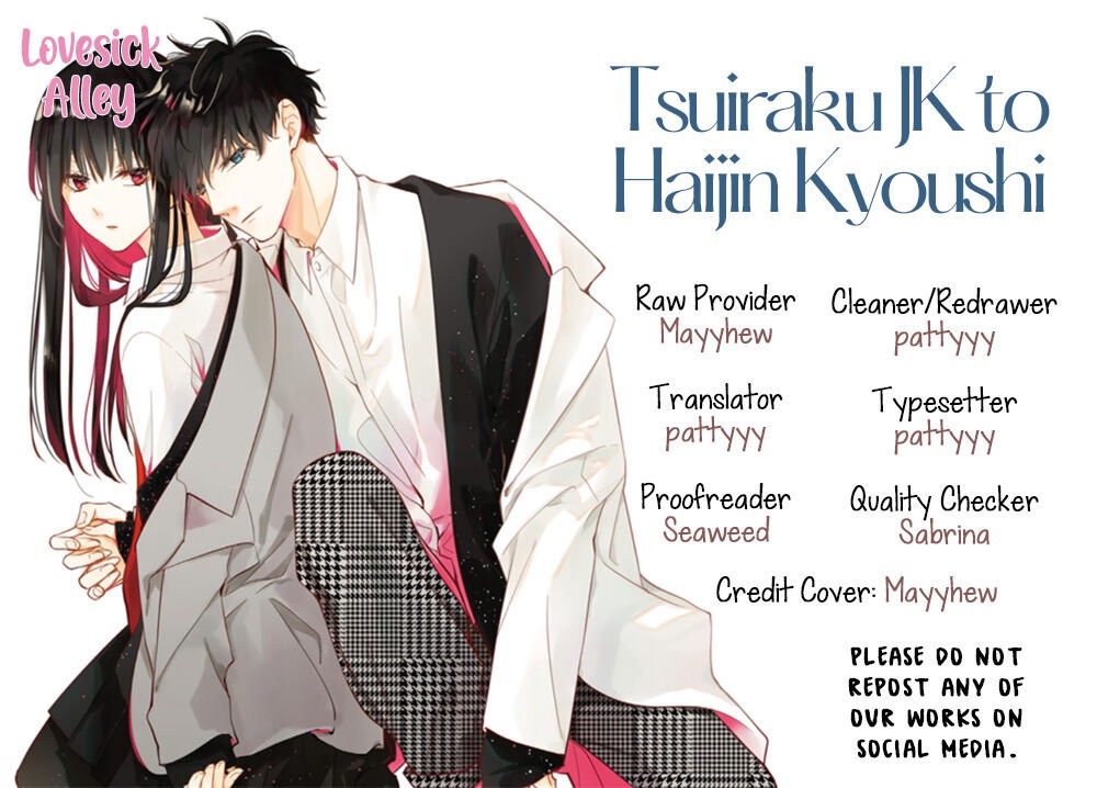 Tsuiraku JK to Haijin Kyoushi Capitulo 29 página 2