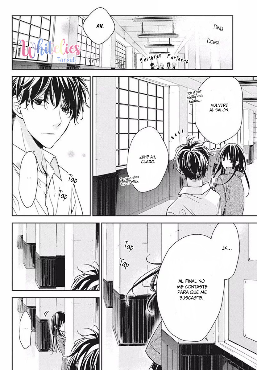 Tsuiraku JK to Haijin Kyoushi Capitulo 29 página 23