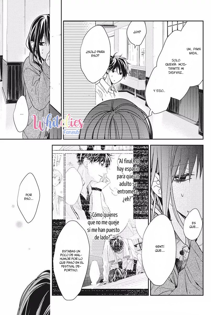Tsuiraku JK to Haijin Kyoushi Capitulo 29 página 24