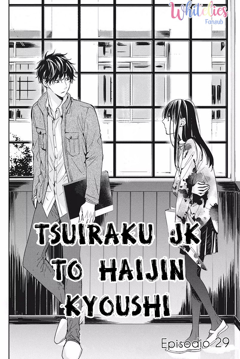 Tsuiraku JK to Haijin Kyoushi Capitulo 29 página 5