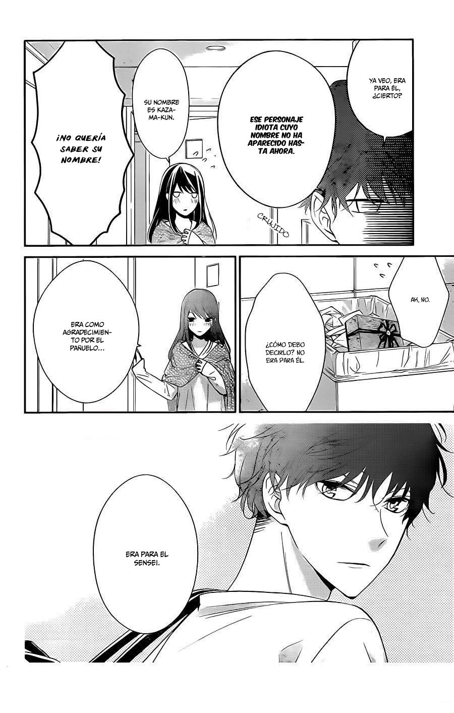 Tsuiraku JK to Haijin Kyoushi Capitulo 3 página 21