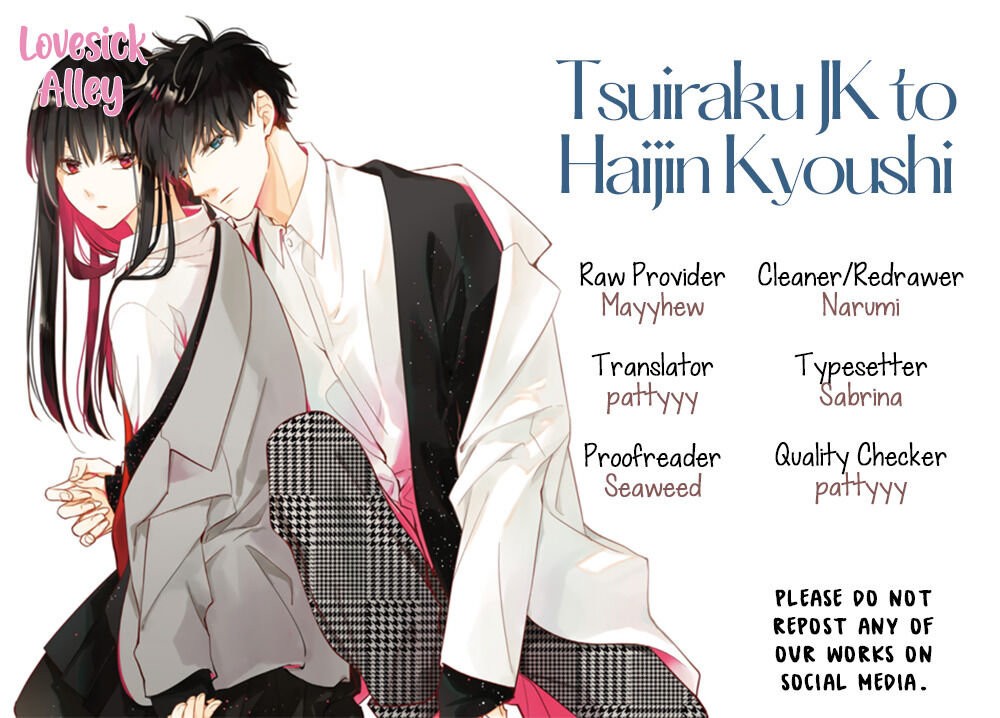 Tsuiraku JK to Haijin Kyoushi Capitulo 30 página 2