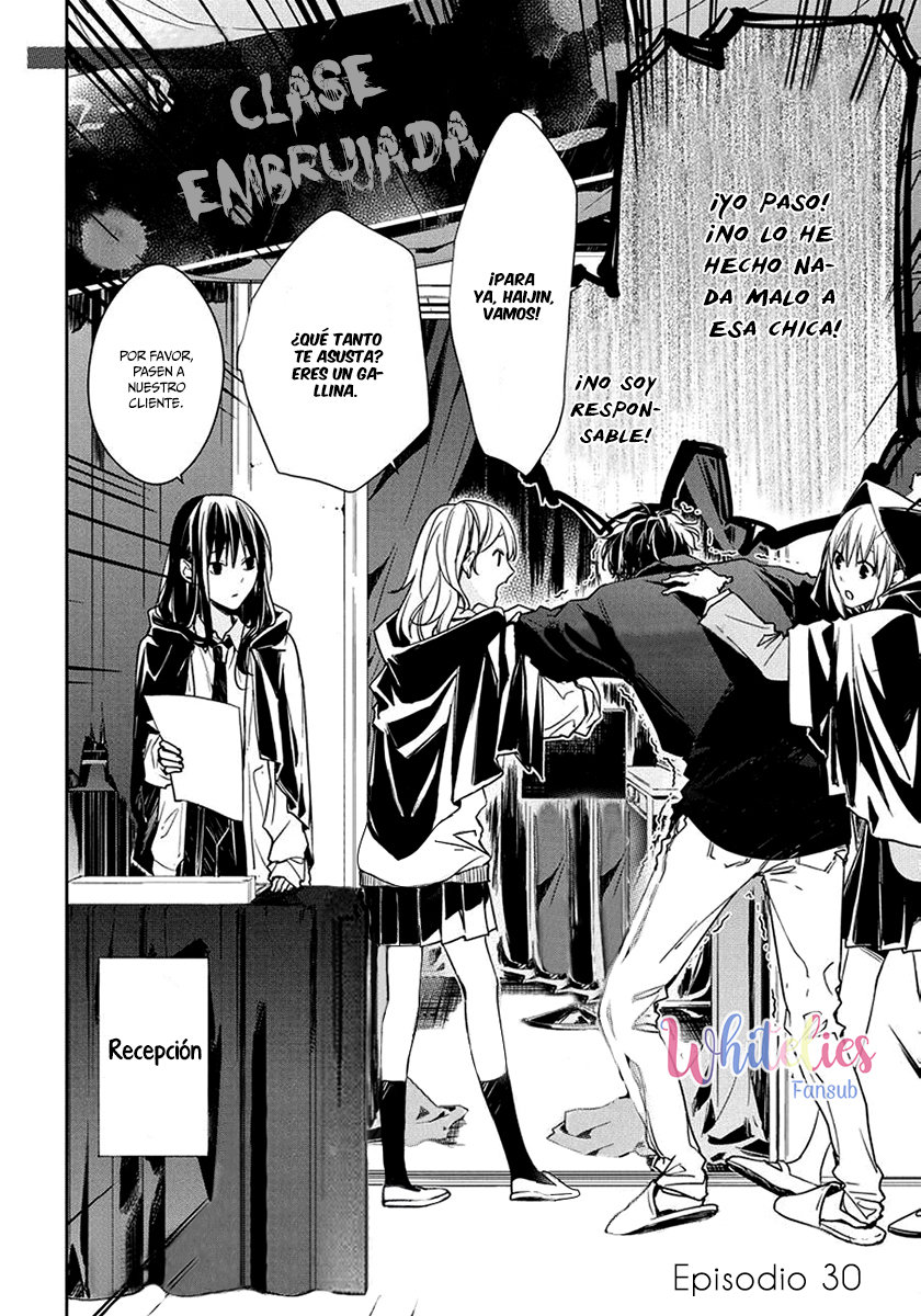 Tsuiraku JK to Haijin Kyoushi Capitulo 30 página 4