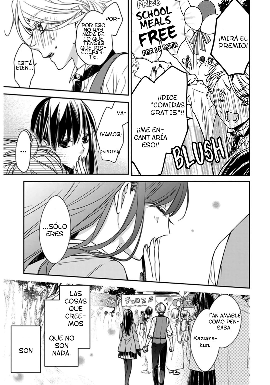 Tsuiraku JK to Haijin Kyoushi Capitulo 31 página 12