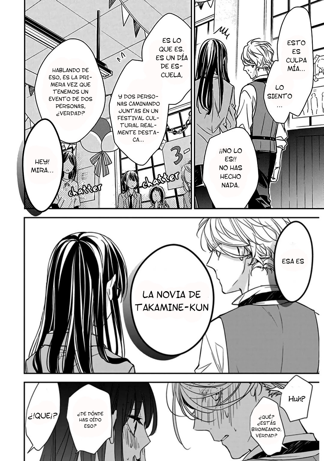 Tsuiraku JK to Haijin Kyoushi Capitulo 31 página 15