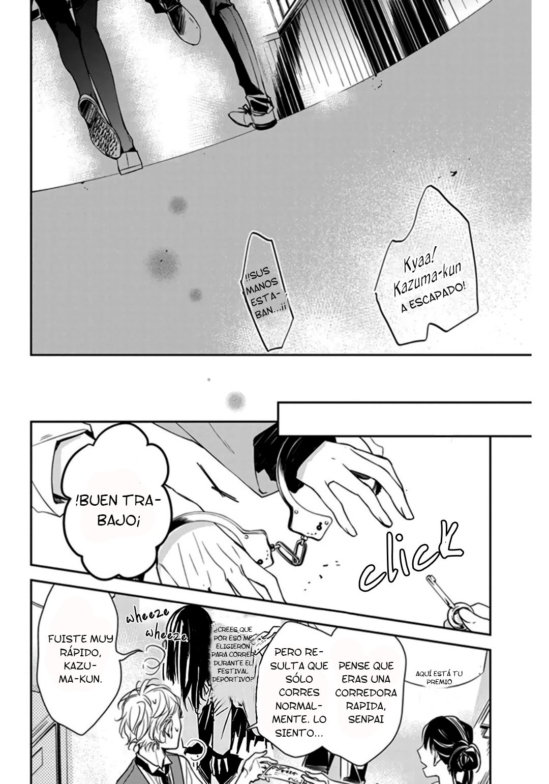 Tsuiraku JK to Haijin Kyoushi Capitulo 31 página 20