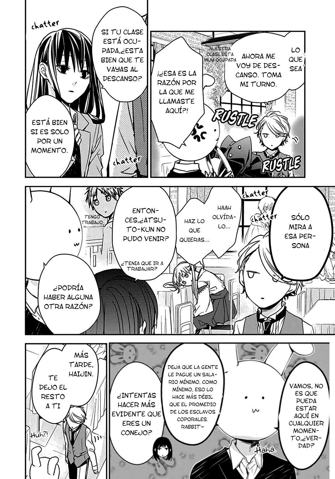 Tsuiraku JK to Haijin Kyoushi Capitulo 31 página 7