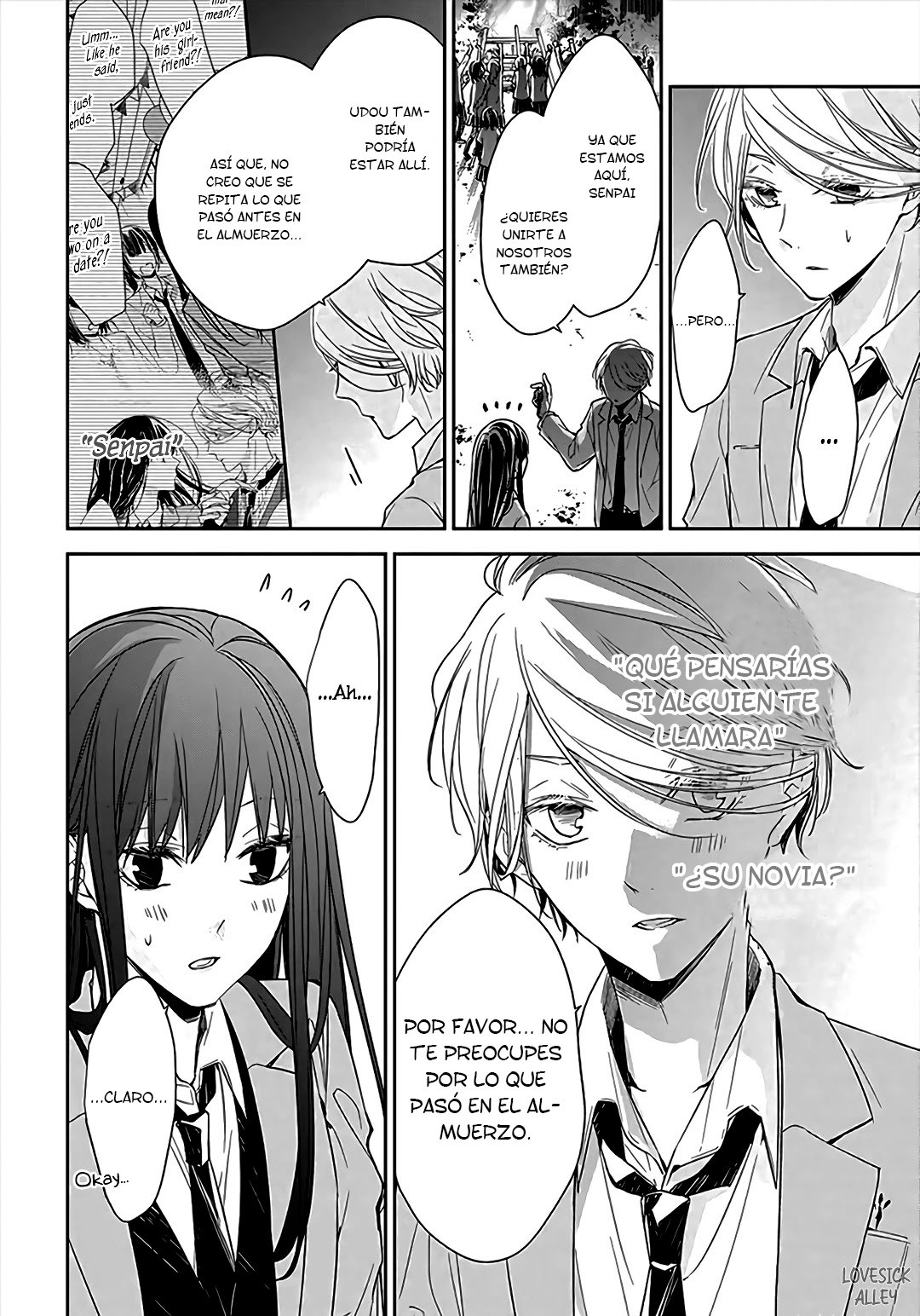 Tsuiraku JK to Haijin Kyoushi Capitulo 32 página 11
