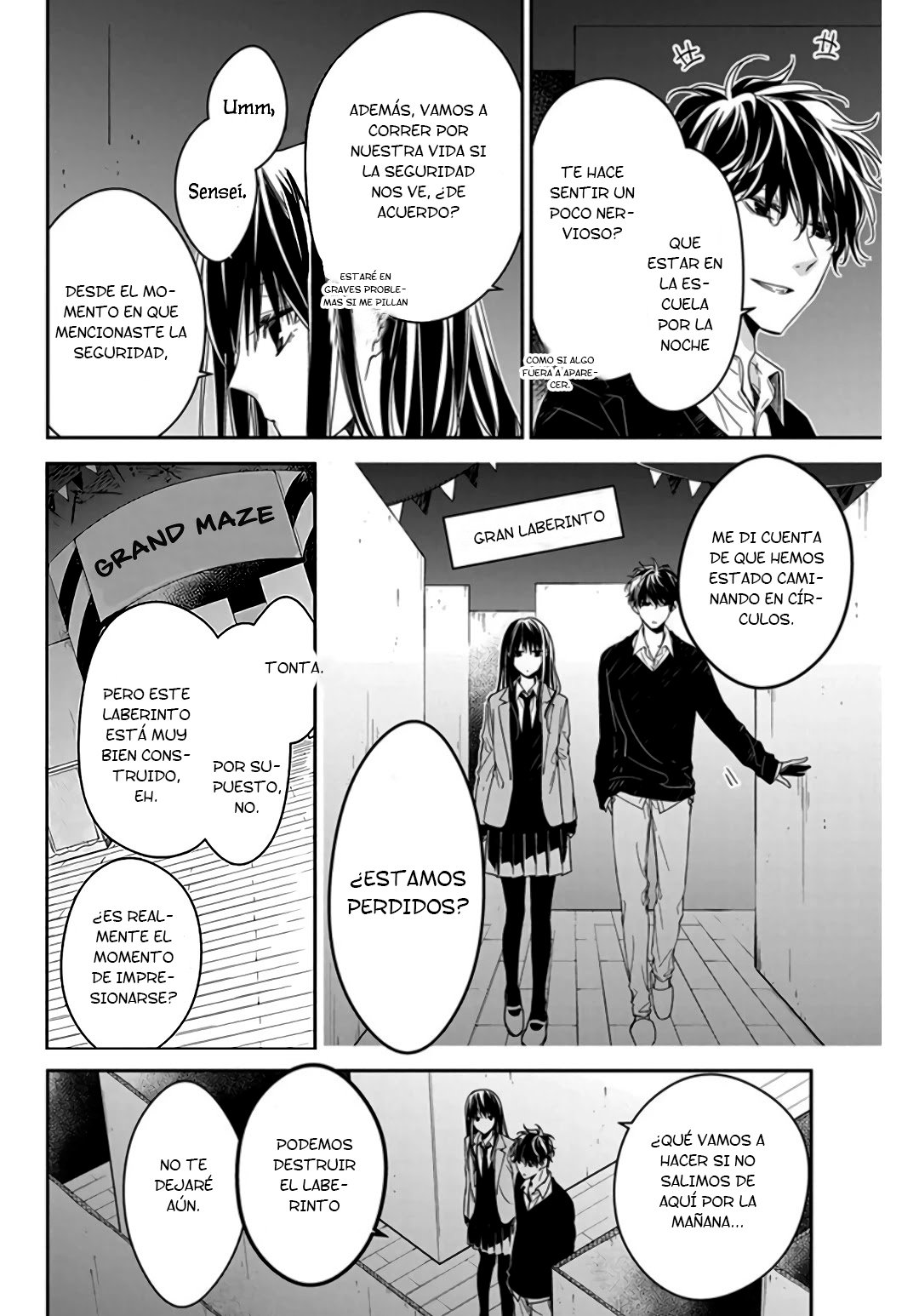 Tsuiraku JK to Haijin Kyoushi Capitulo 32 página 17
