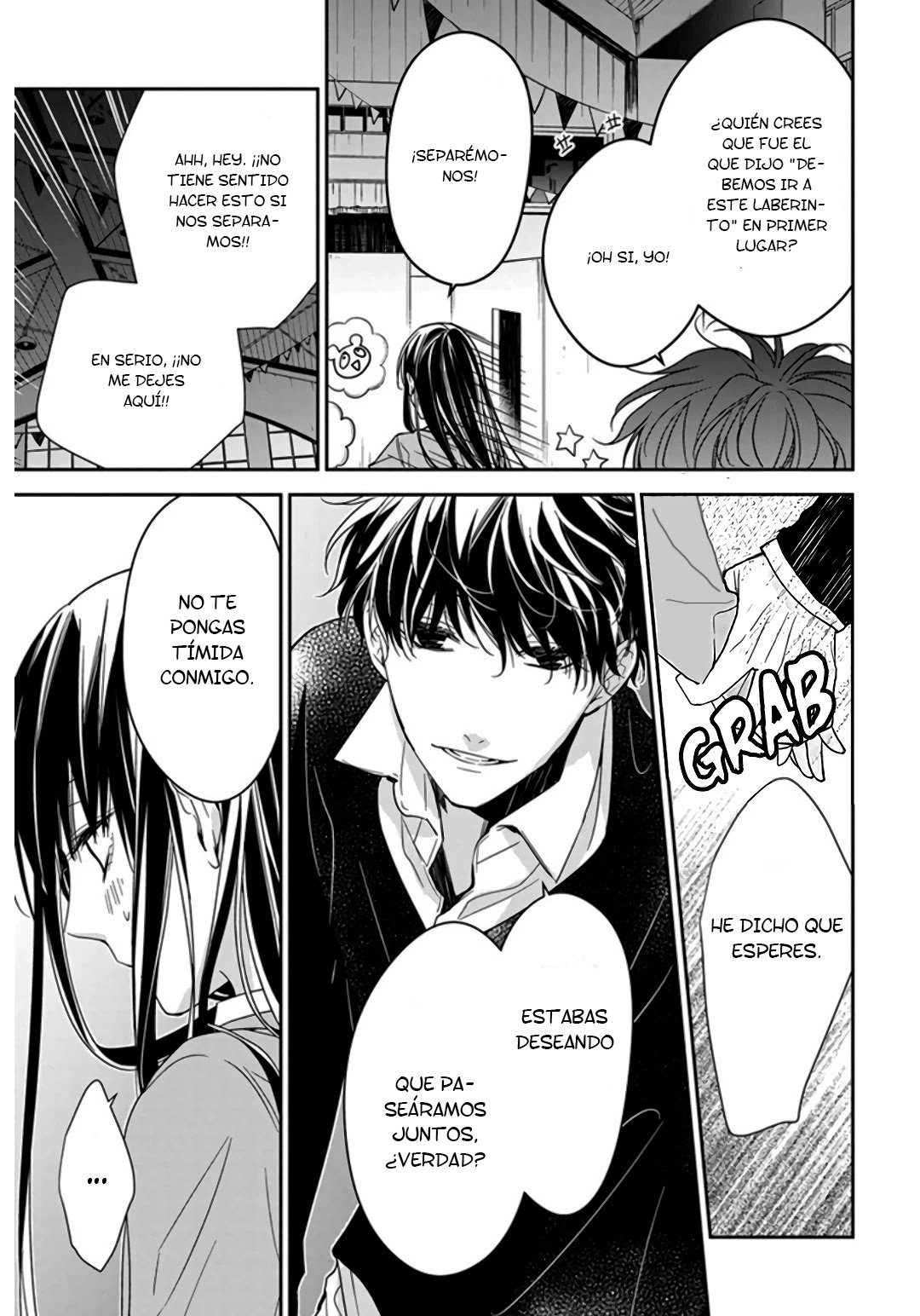 Tsuiraku JK to Haijin Kyoushi Capitulo 32 página 18