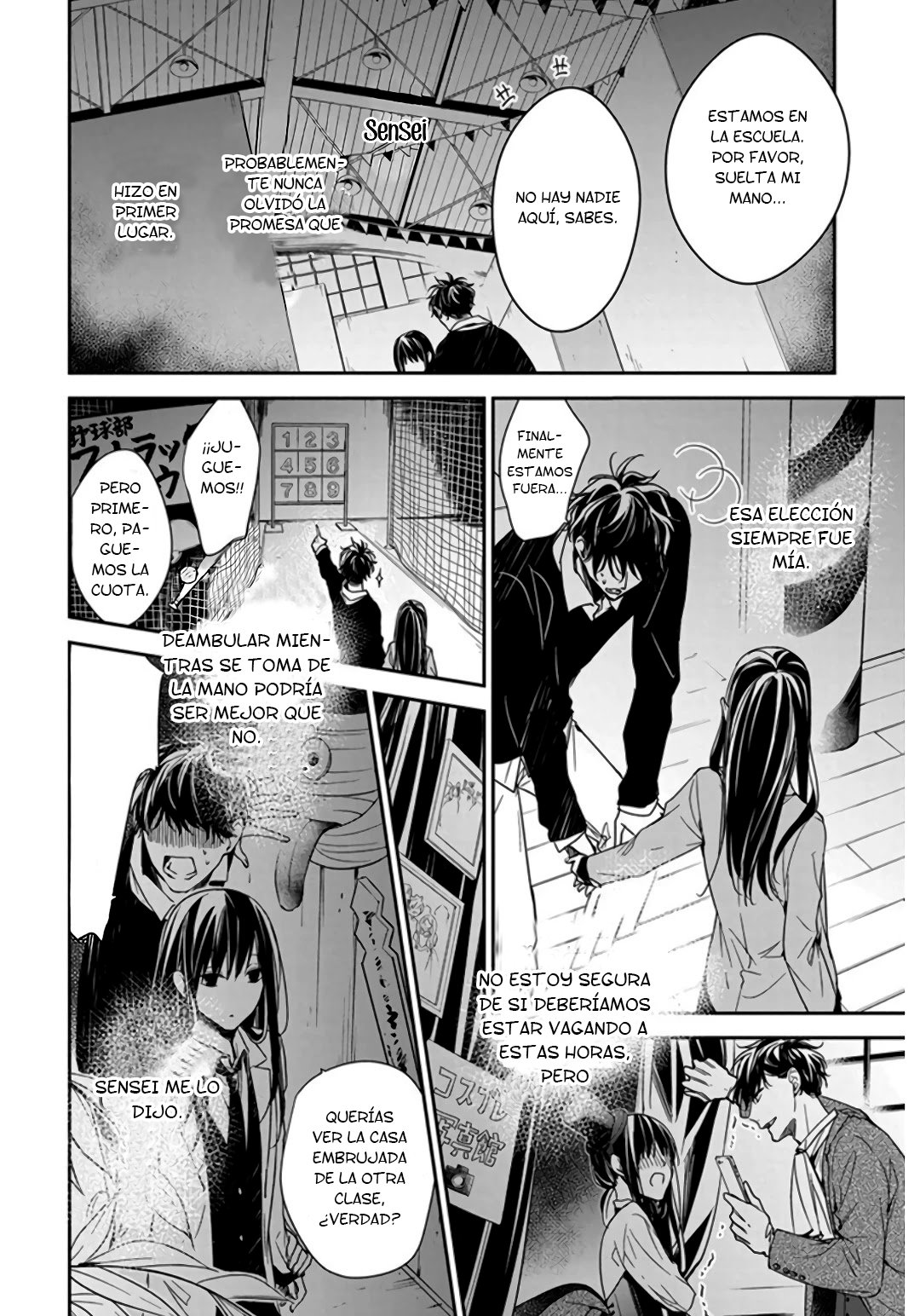 Tsuiraku JK to Haijin Kyoushi Capitulo 32 página 19