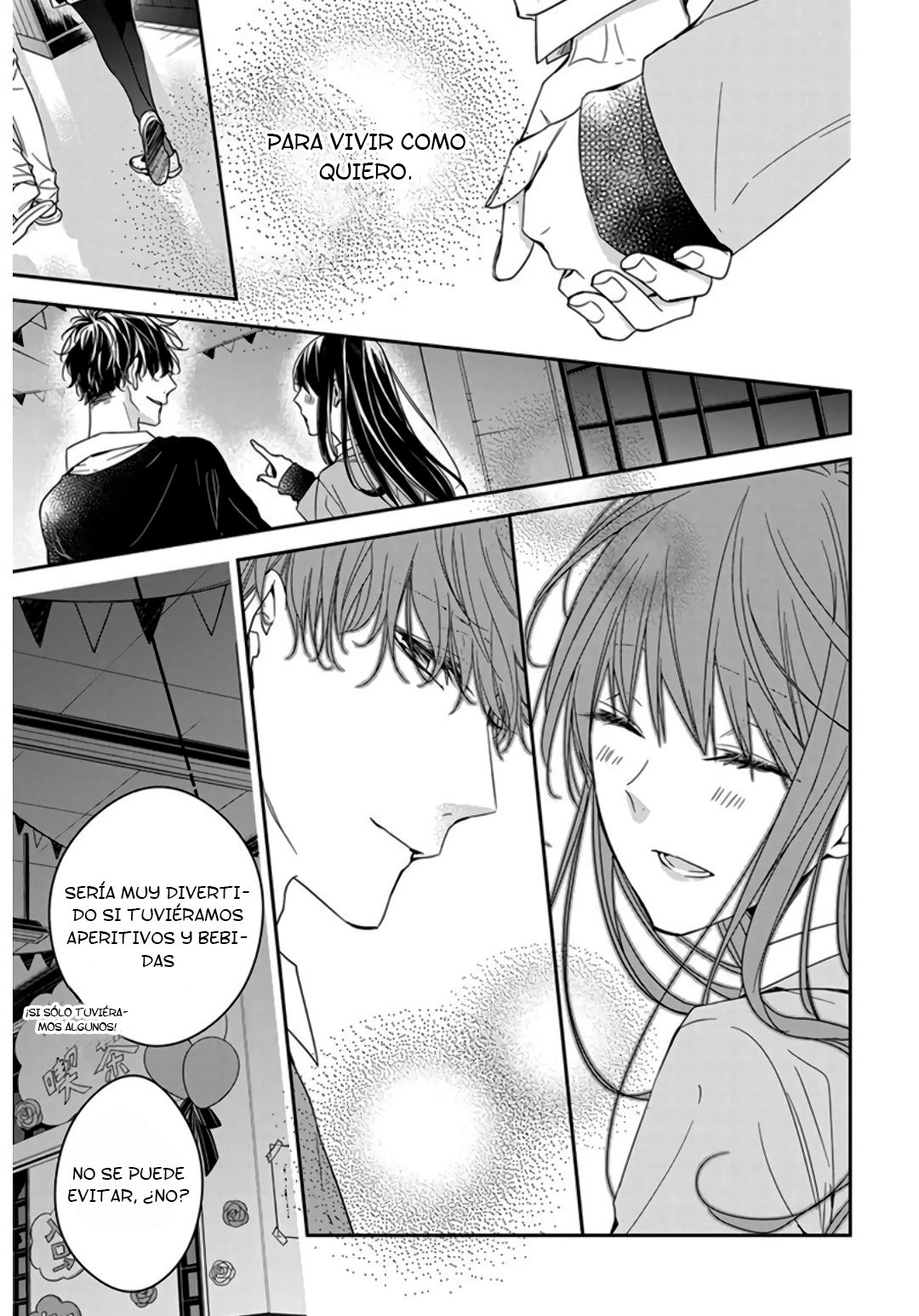 Tsuiraku JK to Haijin Kyoushi Capitulo 32 página 20