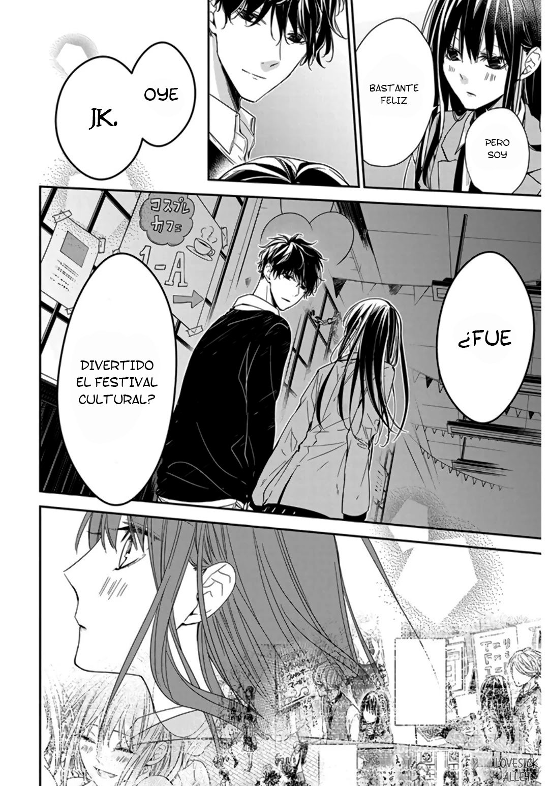 Tsuiraku JK to Haijin Kyoushi Capitulo 32 página 21