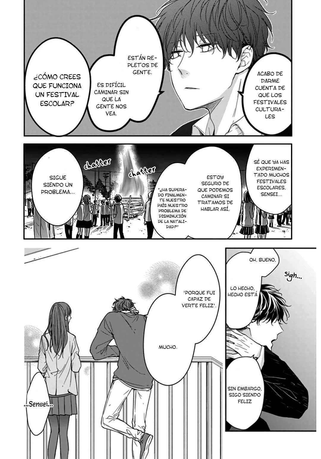 Tsuiraku JK to Haijin Kyoushi Capitulo 32 página 7