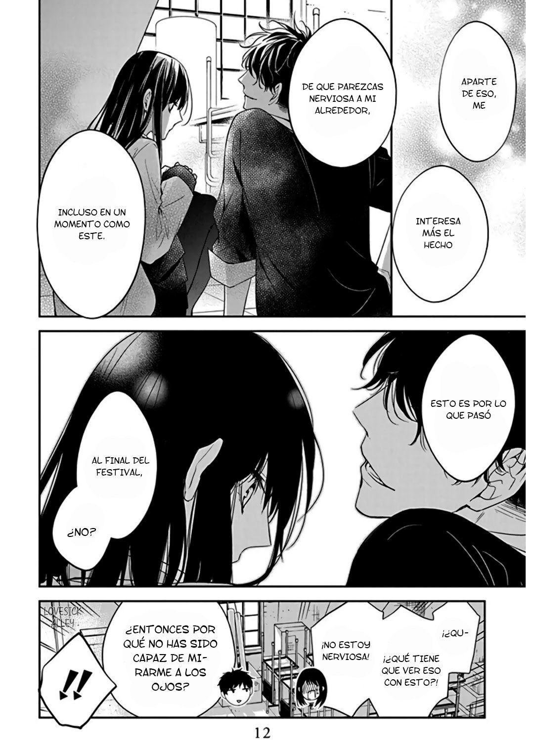 Tsuiraku JK to Haijin Kyoushi Capitulo 33 página 11
