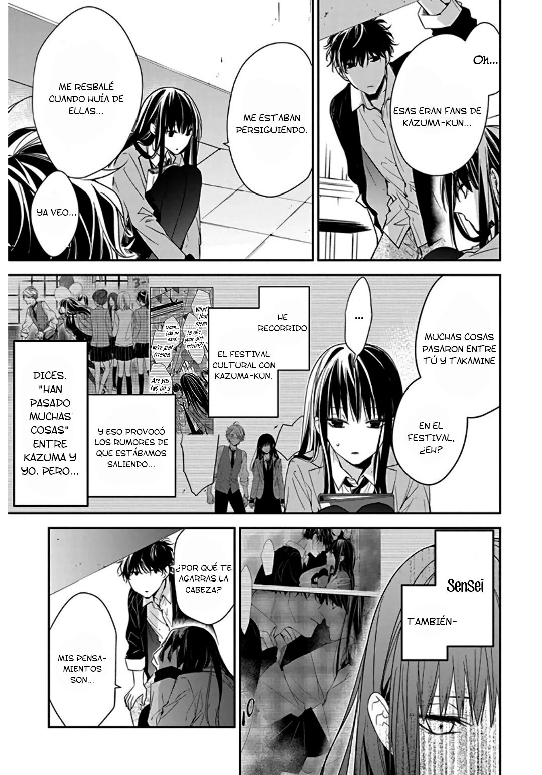 Tsuiraku JK to Haijin Kyoushi Capitulo 33 página 6