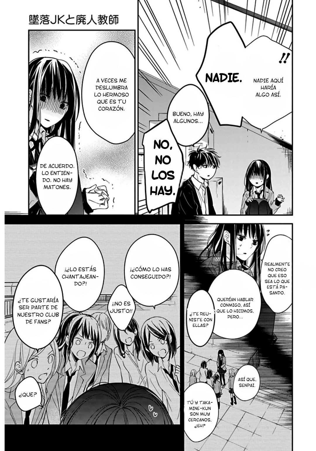 Tsuiraku JK to Haijin Kyoushi Capitulo 33 página 8