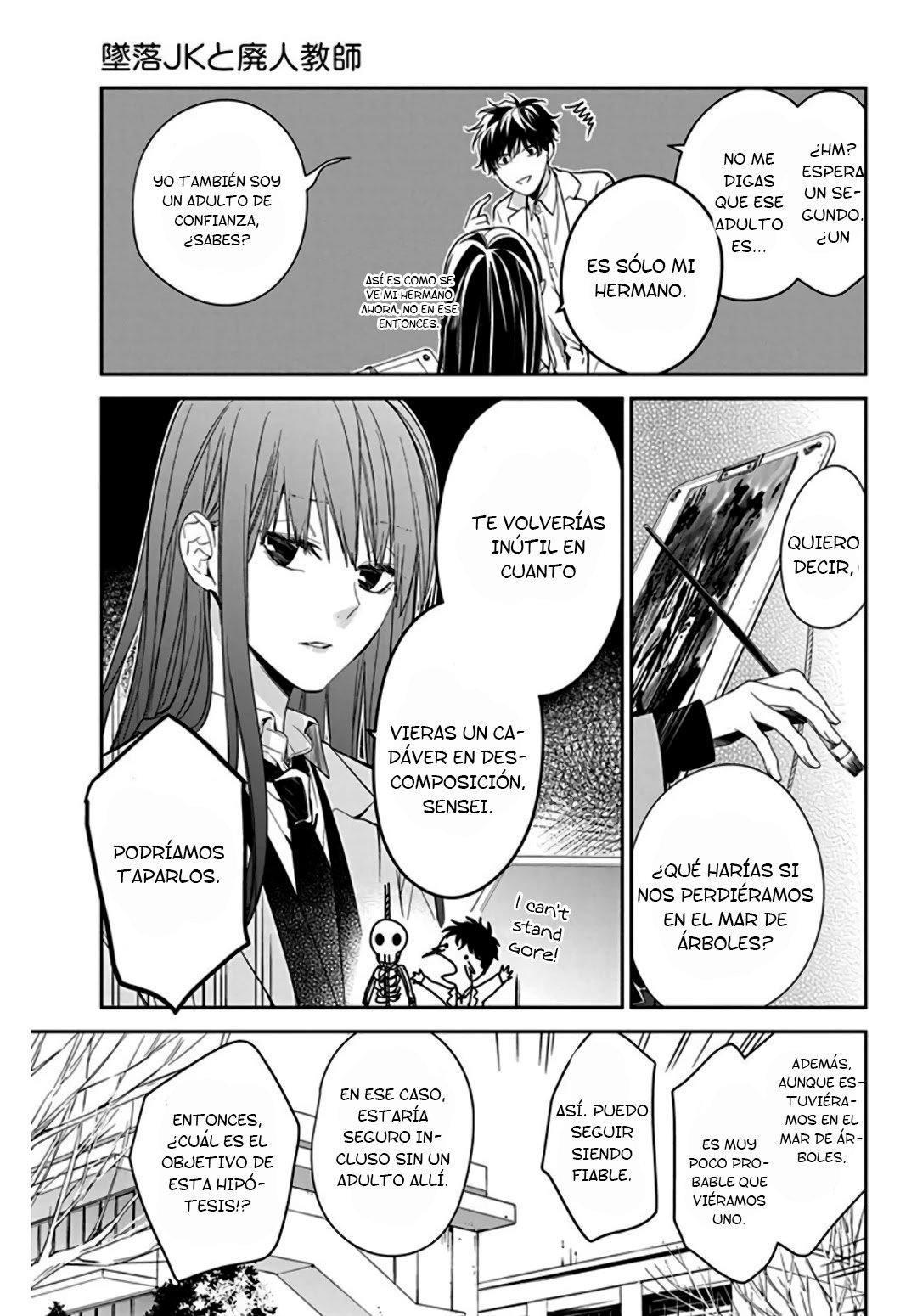 Tsuiraku JK to Haijin Kyoushi Capitulo 34 página 10