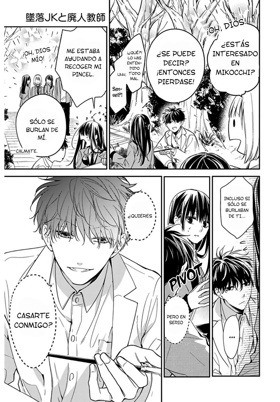 Tsuiraku JK to Haijin Kyoushi Capitulo 34 página 14