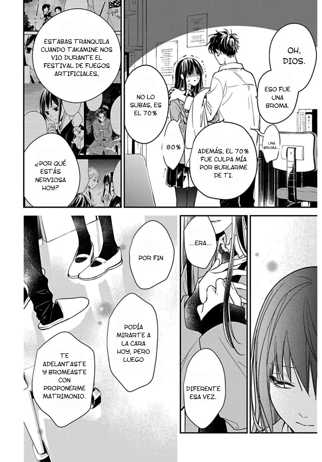 Tsuiraku JK to Haijin Kyoushi Capitulo 34 página 17