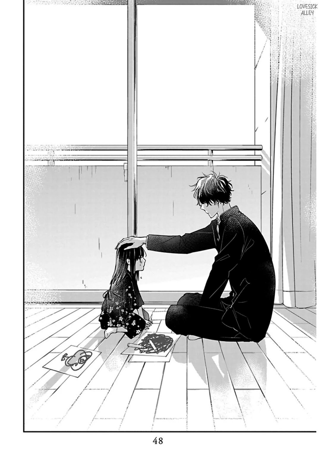Tsuiraku JK to Haijin Kyoushi Capitulo 34 página 21