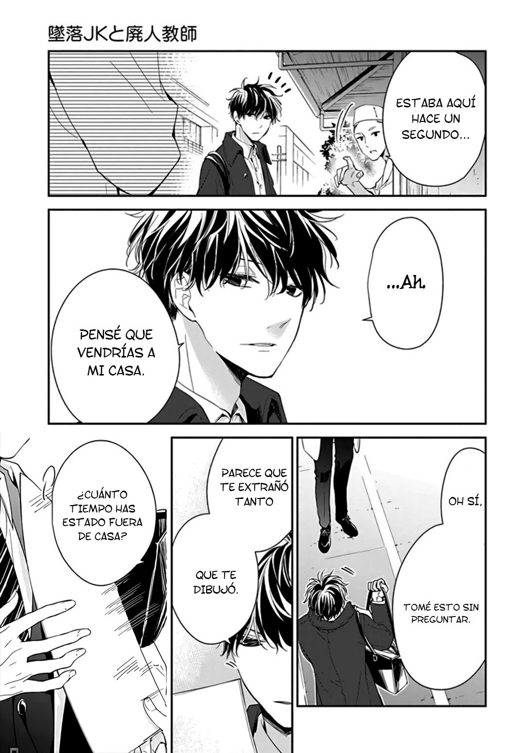 Tsuiraku JK to Haijin Kyoushi Capitulo 34 página 26