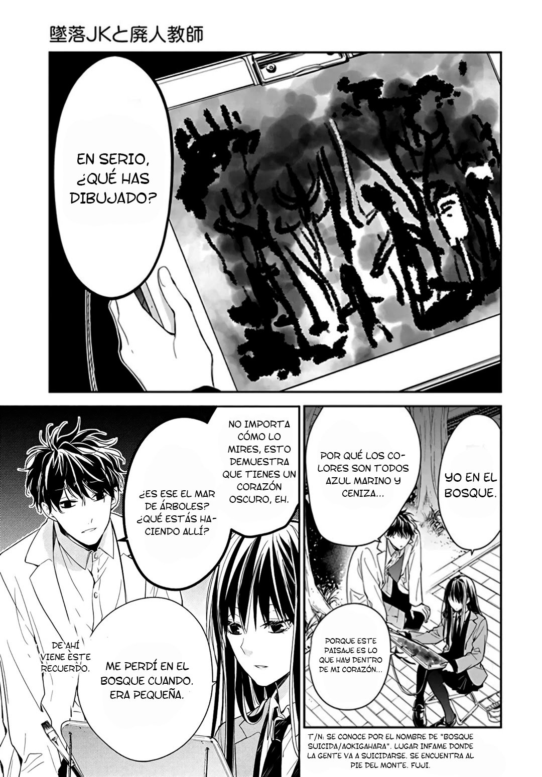 Tsuiraku JK to Haijin Kyoushi Capitulo 34 página 8