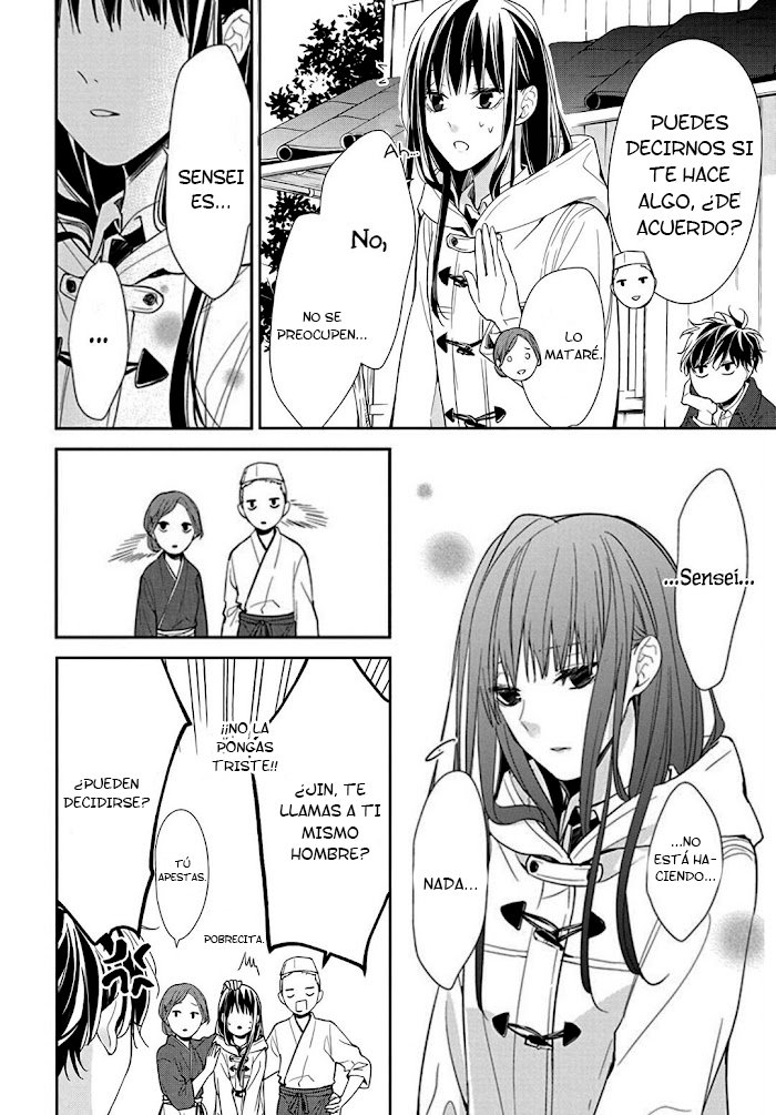 Tsuiraku JK to Haijin Kyoushi Capitulo 35 página 18