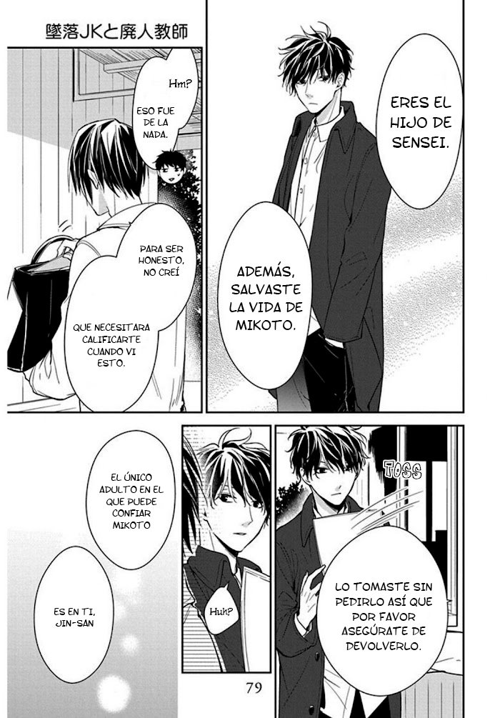 Tsuiraku JK to Haijin Kyoushi Capitulo 35 página 23