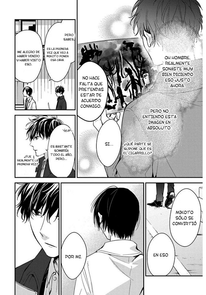 Tsuiraku JK to Haijin Kyoushi Capitulo 35 página 26