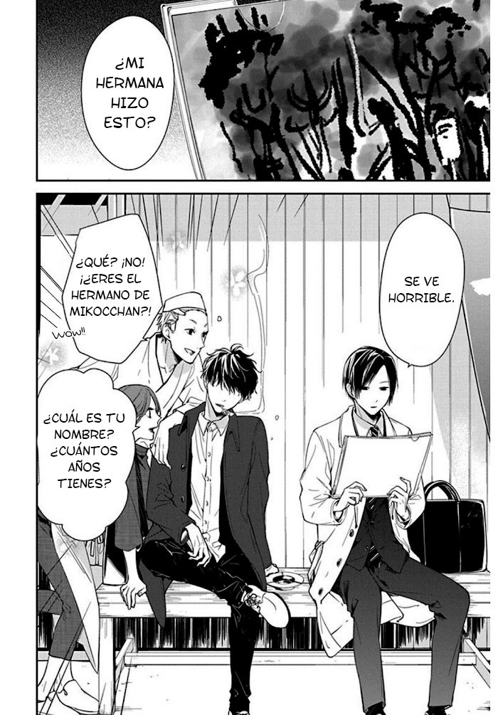 Tsuiraku JK to Haijin Kyoushi Capitulo 35 página 4