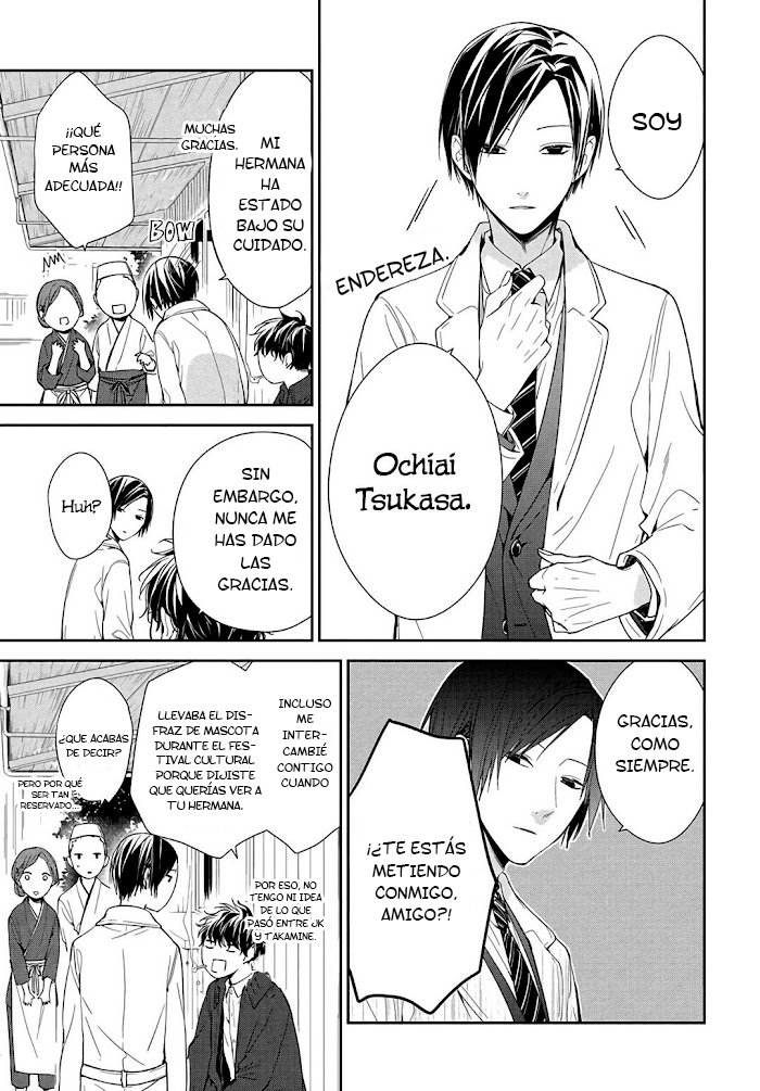 Tsuiraku JK to Haijin Kyoushi Capitulo 35 página 5