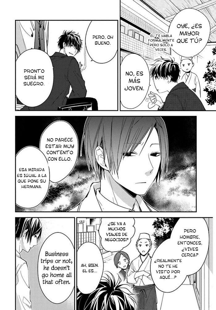 Tsuiraku JK to Haijin Kyoushi Capitulo 35 página 6
