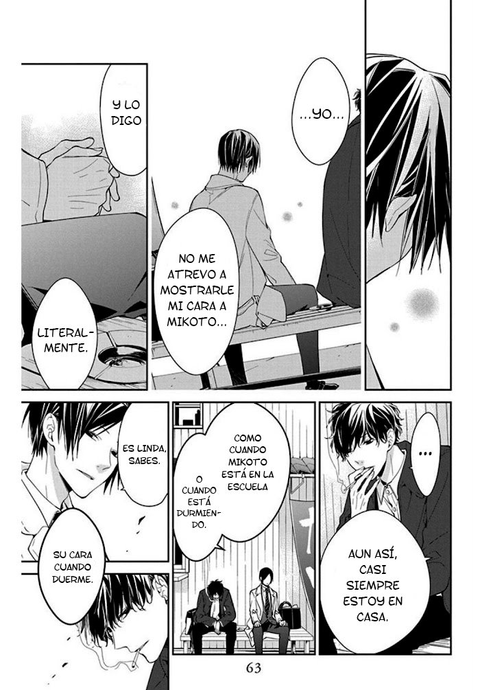 Tsuiraku JK to Haijin Kyoushi Capitulo 35 página 7