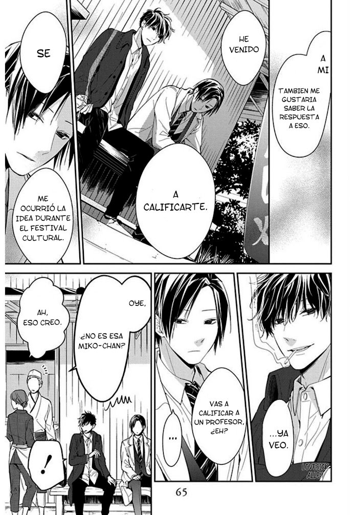 Tsuiraku JK to Haijin Kyoushi Capitulo 35 página 9