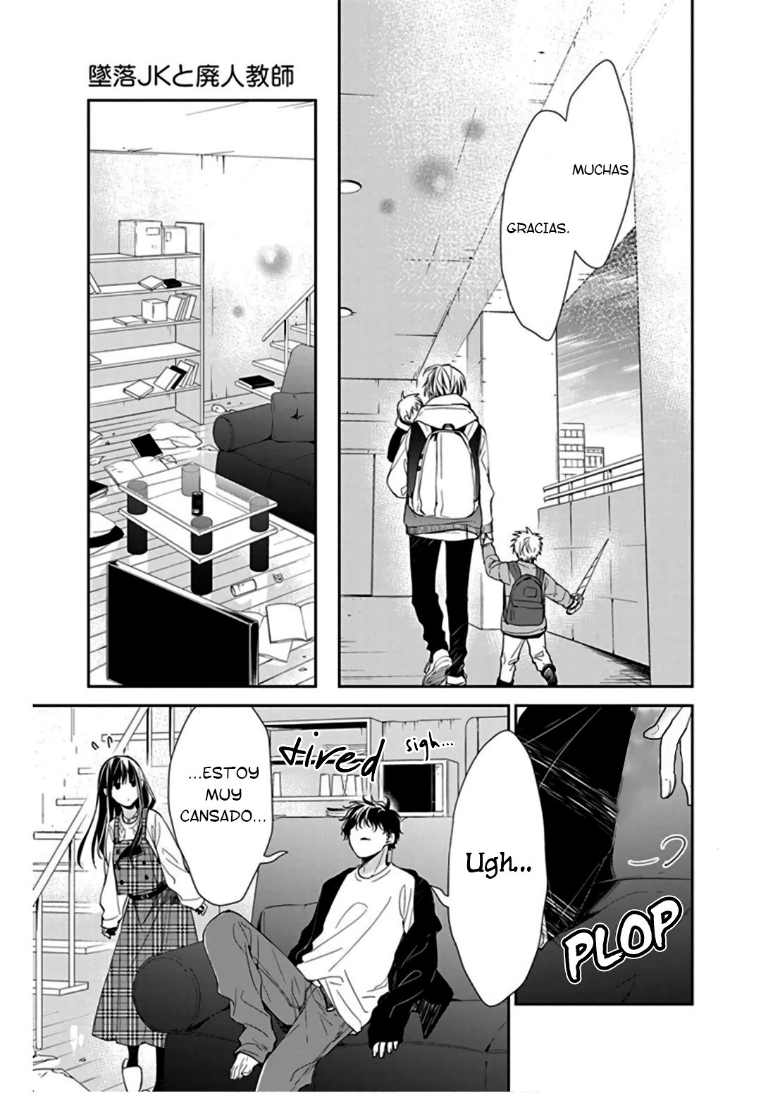 Tsuiraku JK to Haijin Kyoushi Capitulo 36 página 18