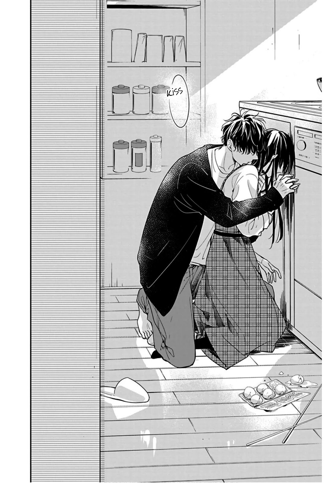 Tsuiraku JK to Haijin Kyoushi Capitulo 36 página 25