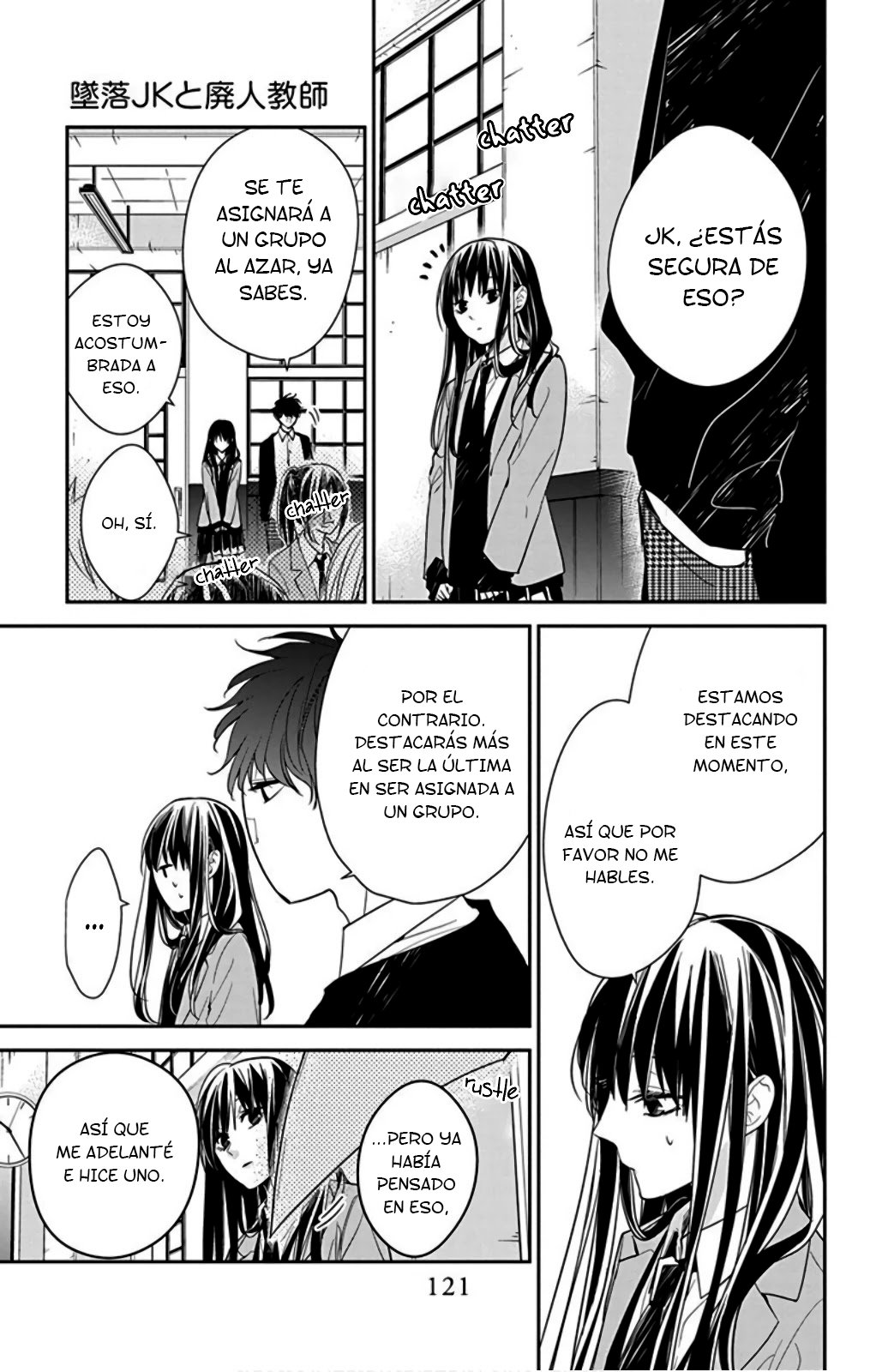 Tsuiraku JK to Haijin Kyoushi Capitulo 37 página 12