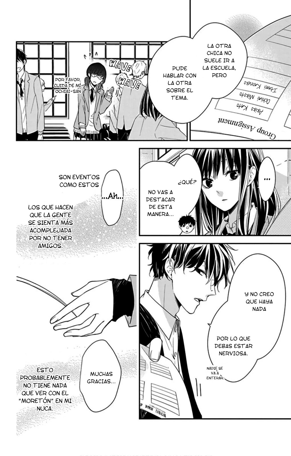 Tsuiraku JK to Haijin Kyoushi Capitulo 37 página 13