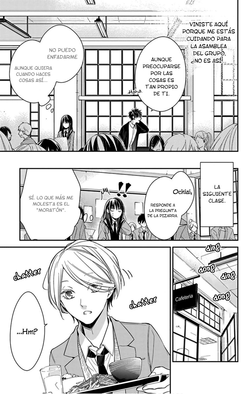 Tsuiraku JK to Haijin Kyoushi Capitulo 37 página 14