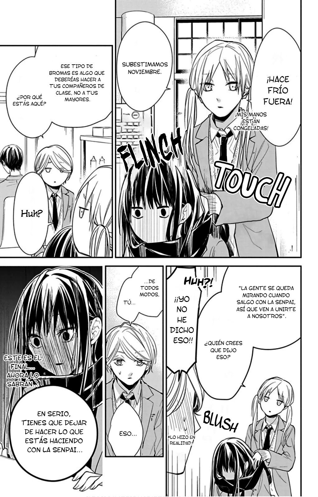 Tsuiraku JK to Haijin Kyoushi Capitulo 37 página 16