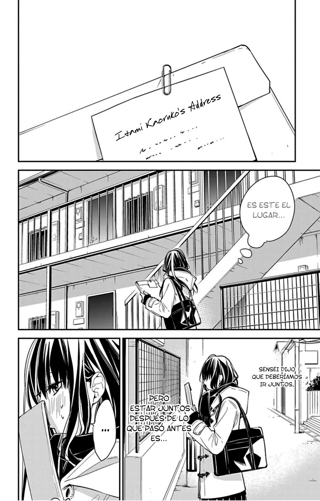 Tsuiraku JK to Haijin Kyoushi Capitulo 37 página 25