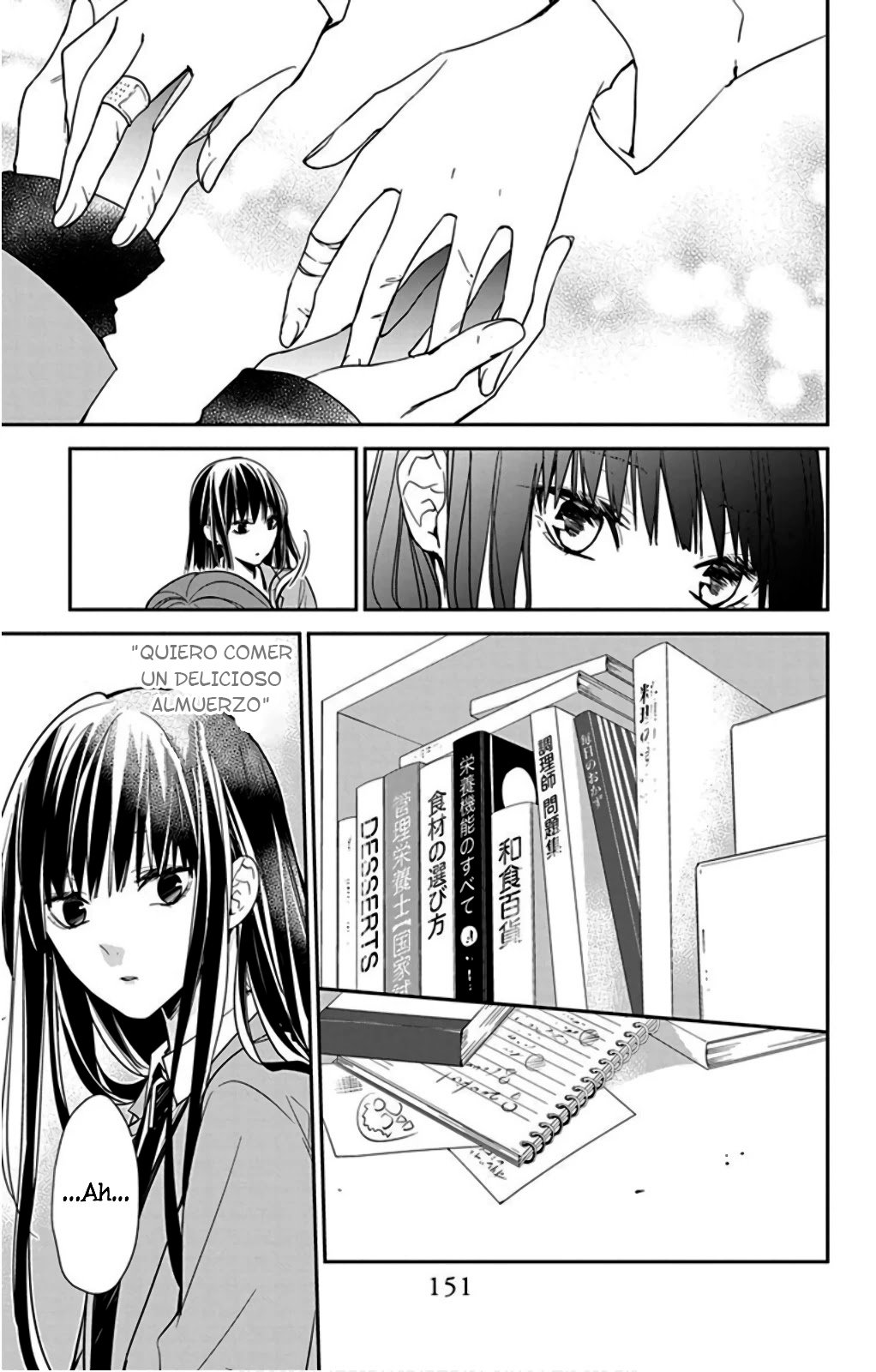 Tsuiraku JK to Haijin Kyoushi Capitulo 38 página 16