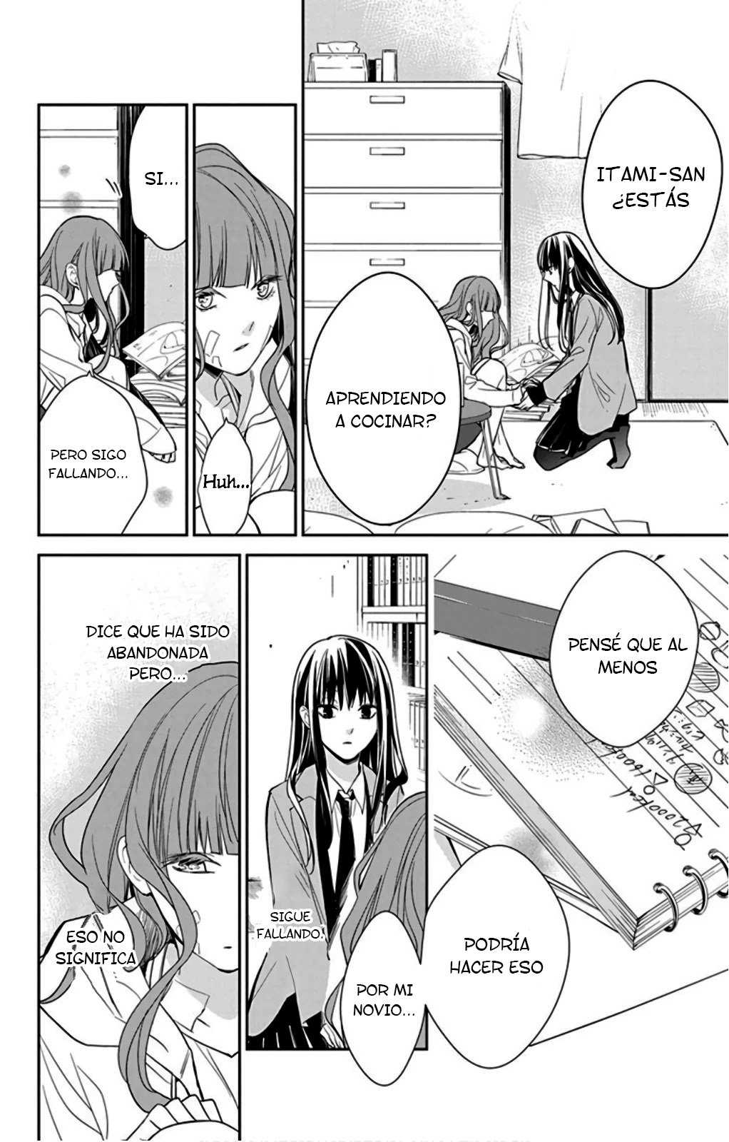 Tsuiraku JK to Haijin Kyoushi Capitulo 38 página 17