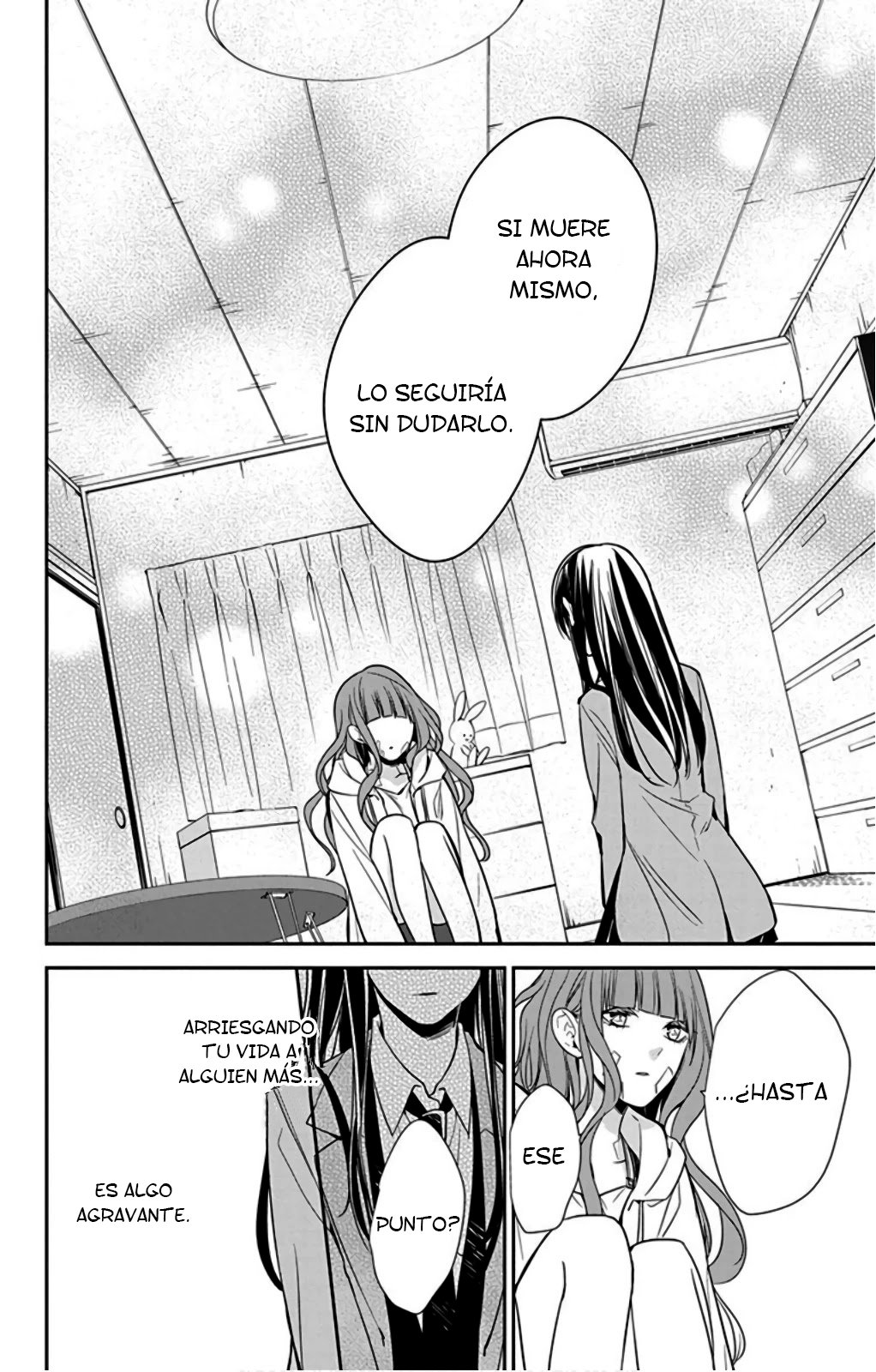 Tsuiraku JK to Haijin Kyoushi Capitulo 38 página 21