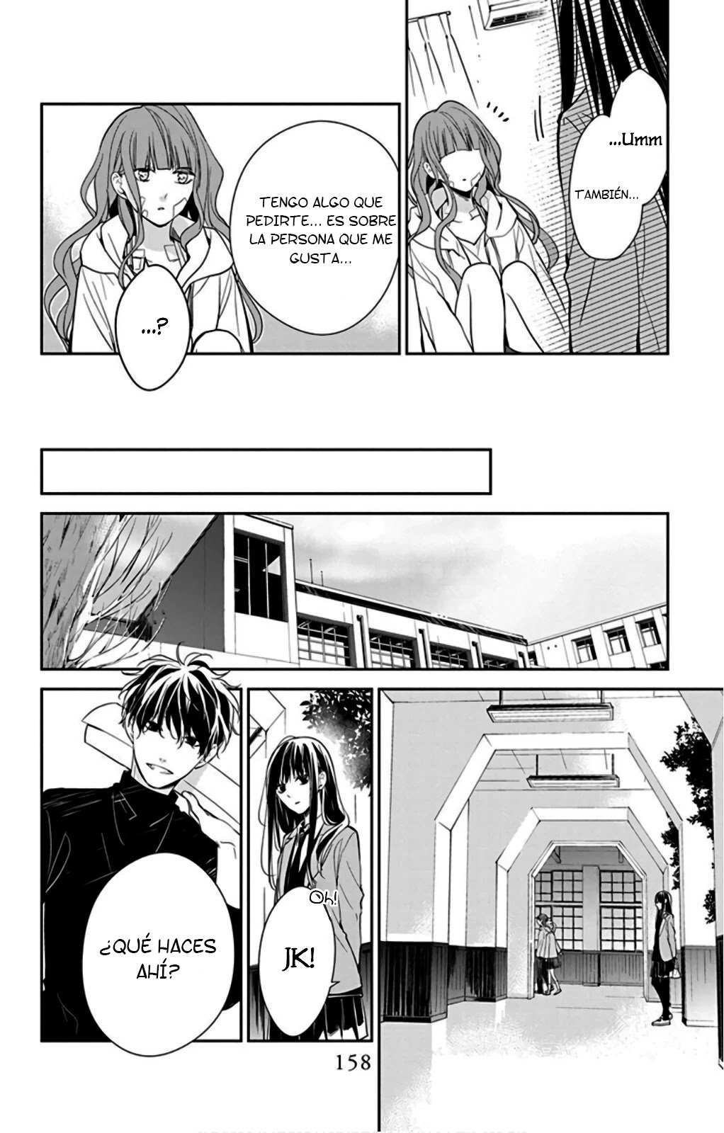 Tsuiraku JK to Haijin Kyoushi Capitulo 38 página 23