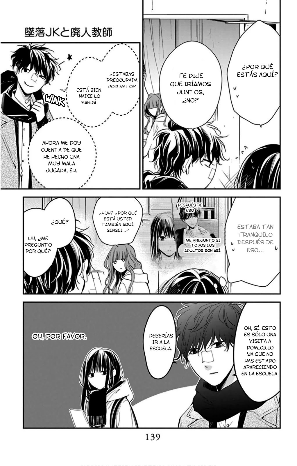 Tsuiraku JK to Haijin Kyoushi Capitulo 38 página 4